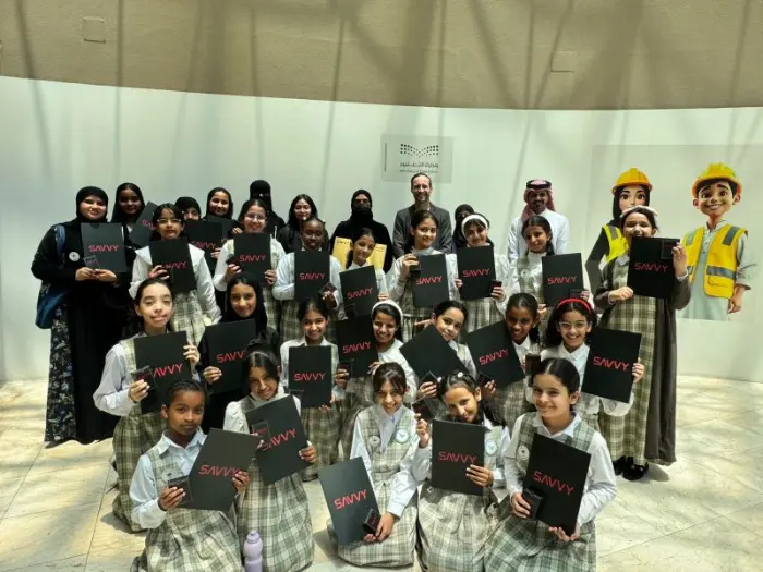 مبادرة مشتركة مع مجموعة سافي جيمز